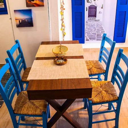 Summer Dream Διαμέρισμα *