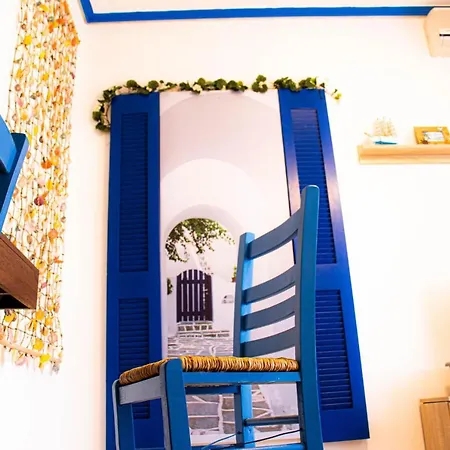 Summer Dream Διαμέρισμα *