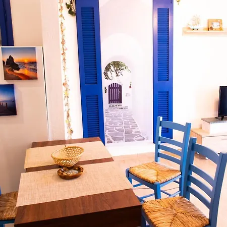 Apartment Summer Dream
