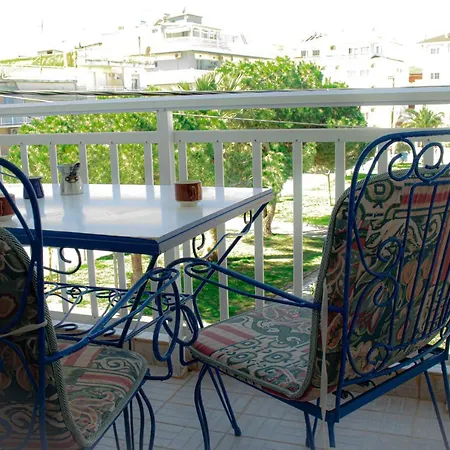 Summer Dream Apartment